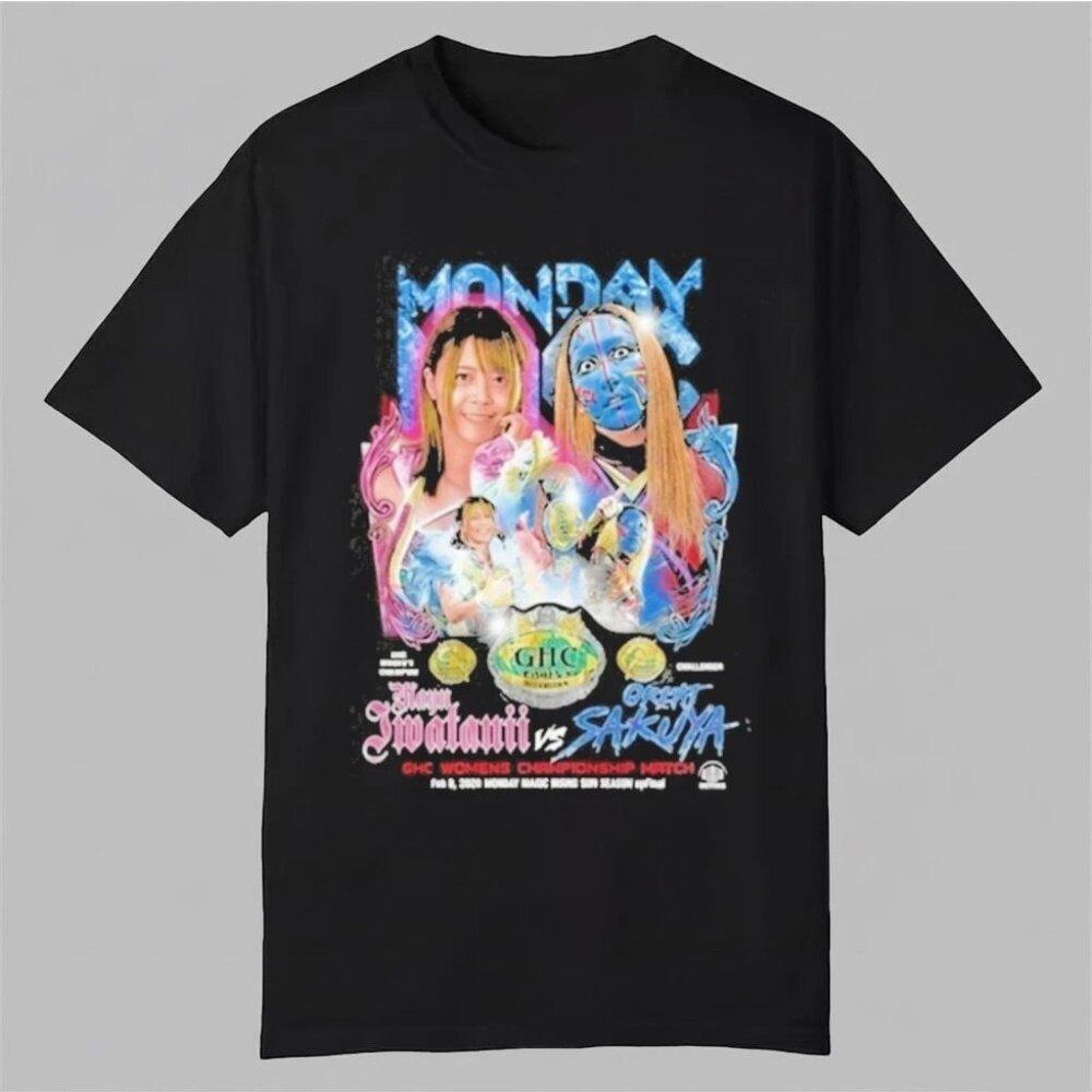 Mayu Iwatani Vs Great Sakuya Championship T Shirt